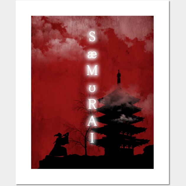 SAMURAI MADE JAPAN Wall Art by Trangle Imagi